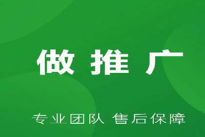 案例剖析：托管竞价SEM助力业绩提升